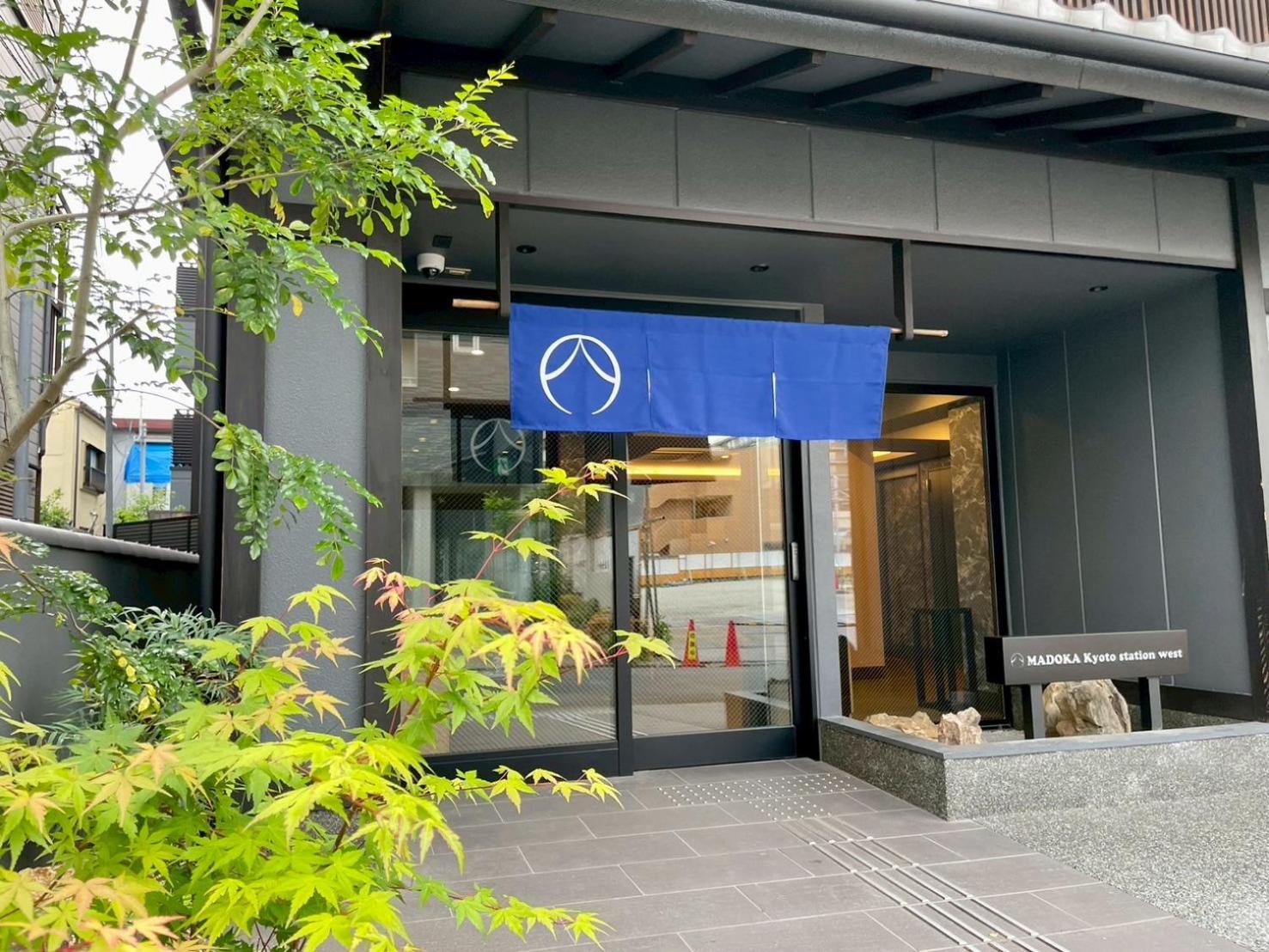 Madoka Kyoto Station West Hotel Екстериор снимка